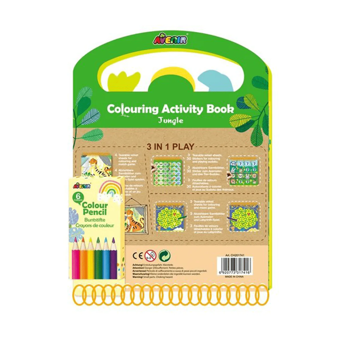 Product image 2